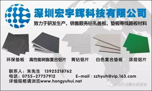 技術(shù)故障引發(fā)多晶硅工廠爆炸 全球供應(yīng)鏈警示與技術(shù)創(chuàng)新反思